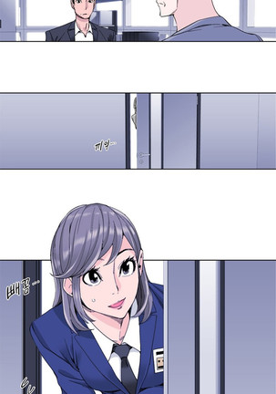 She is Delicious Ch.0-25 Page #482