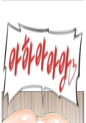 She is Delicious Ch.0-25 Page #69