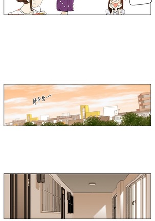 She is Delicious Ch.0-25 Page #190