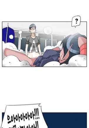 She is Delicious Ch.0-25 Page #52