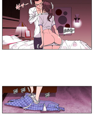 She is Delicious Ch.0-25 Page #418