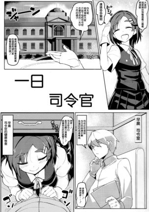 Image 6354161