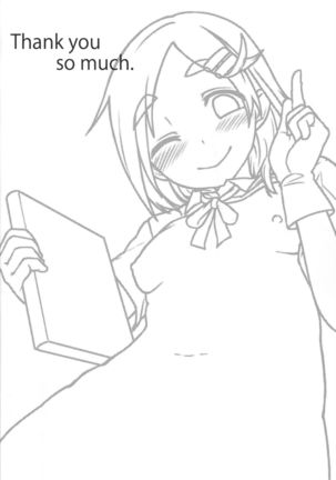いちにちしれぇはん Page #21