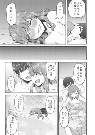 Picchiatello - Page 29