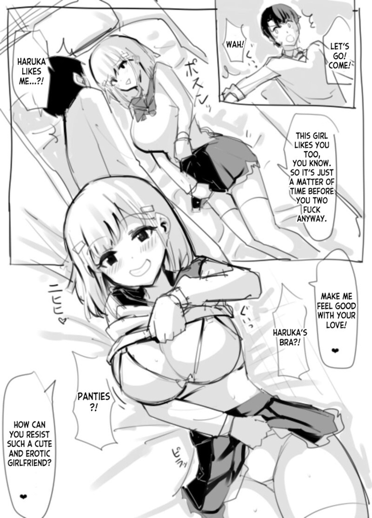 Rough Doujin 1-3