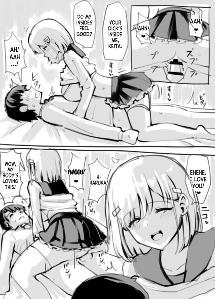 Rough Doujin 1-3