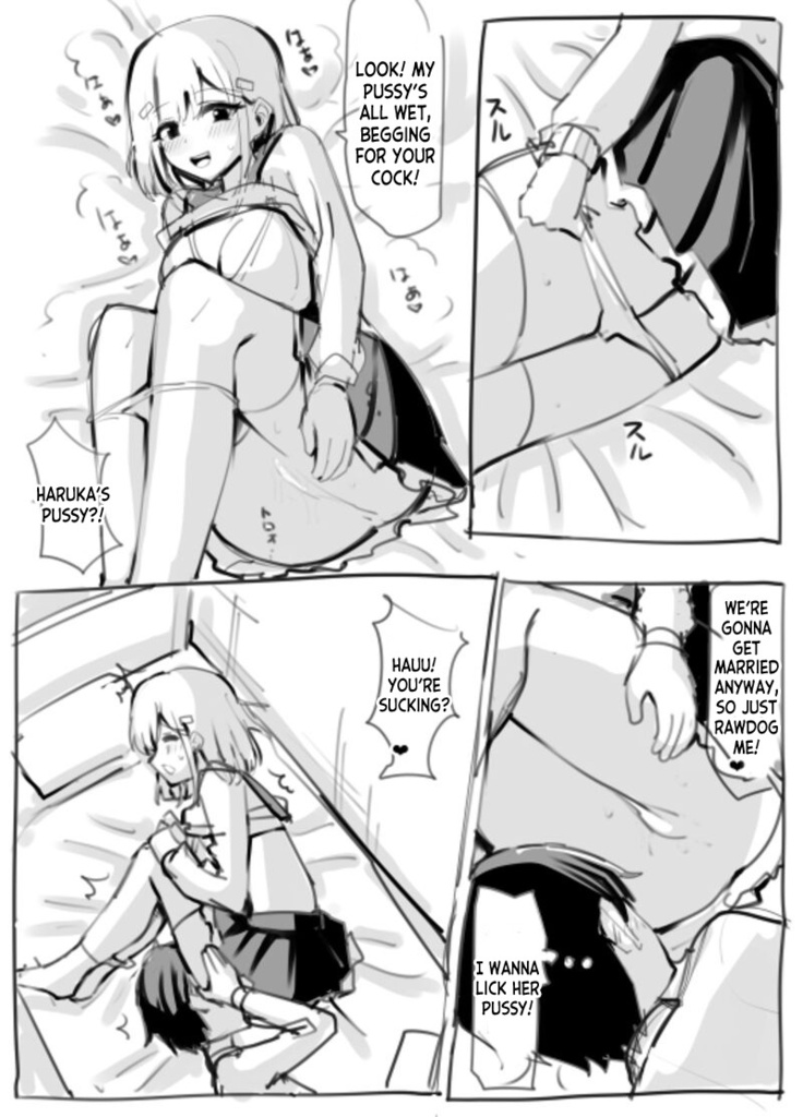 Rough Doujin 1-3