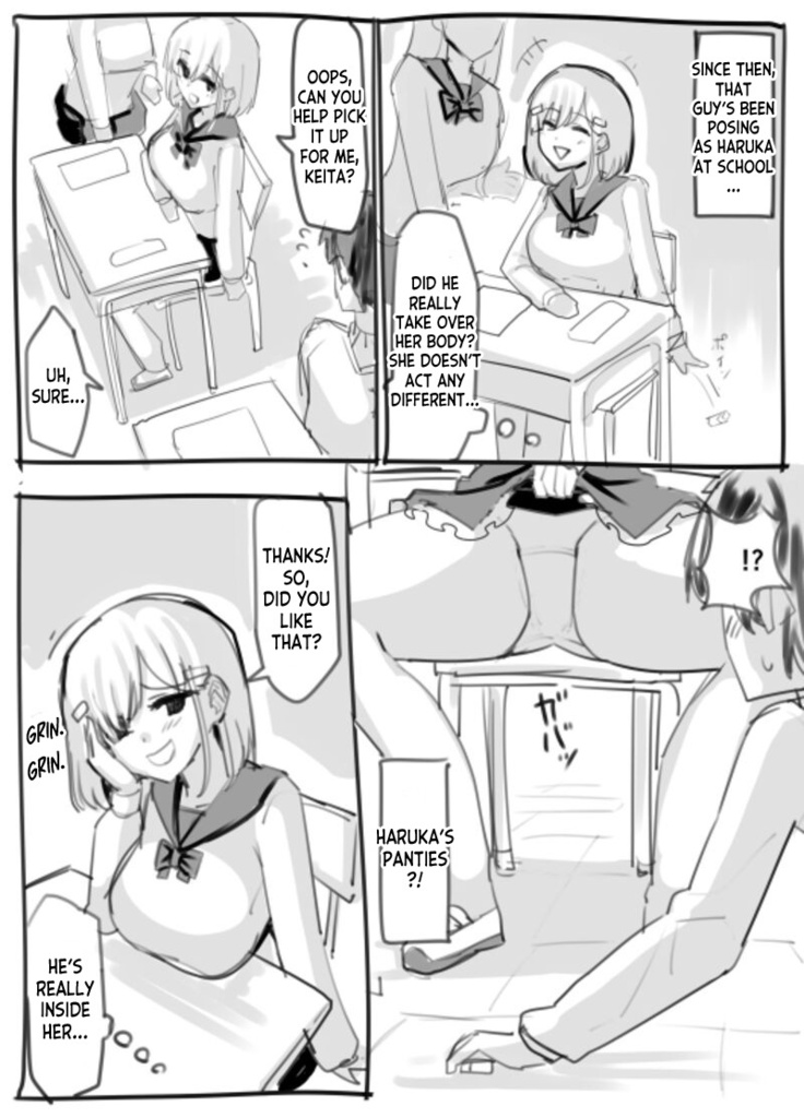 Rough Doujin 1-3
