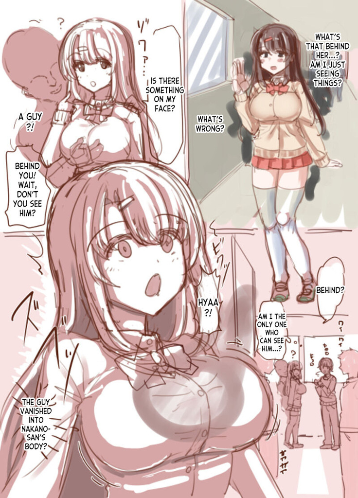 Rough Doujin 1-3