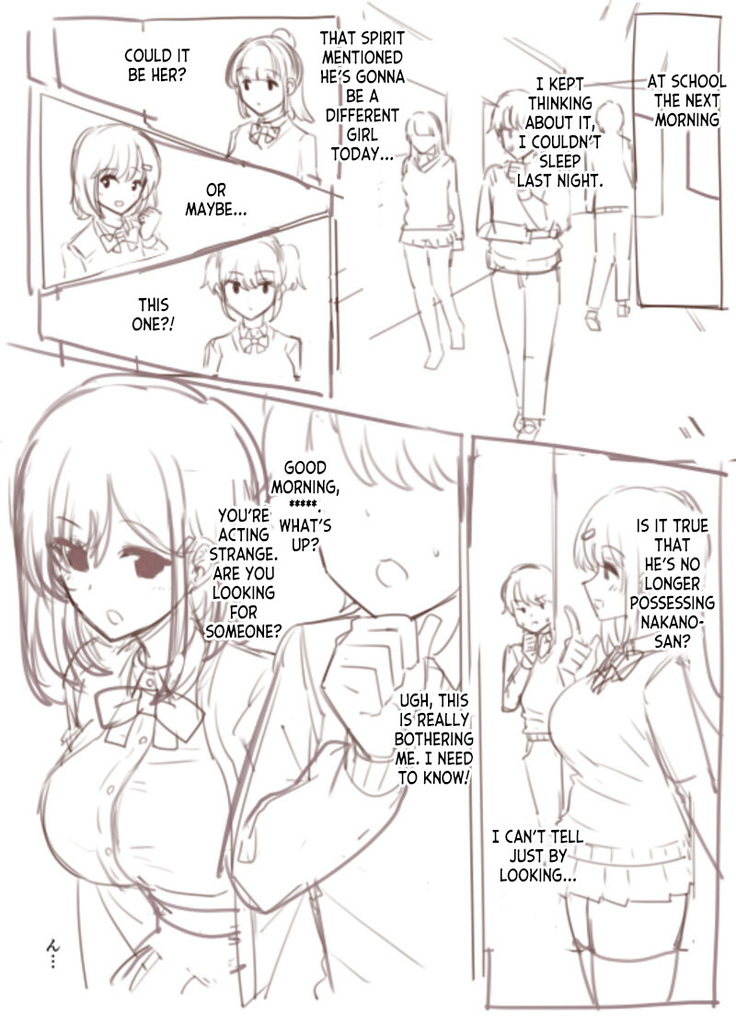 Rough Doujin 1-3