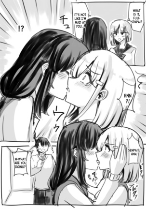 Rough Doujin 1-3 - Page 26