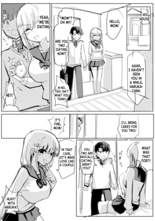 Rough Doujin 1-3 Page #32