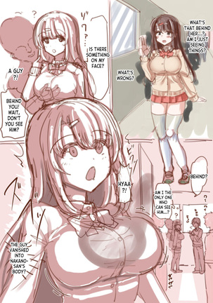 Rough Doujin 1-3