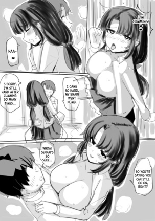 Rough Doujin 1-3 Page #23