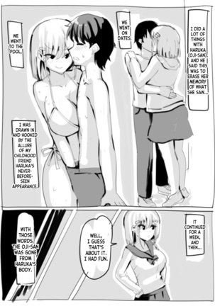 Rough Doujin 1-3 Page #38