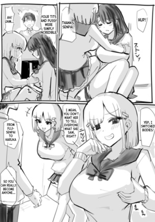 Rough Doujin 1-3 Page #28