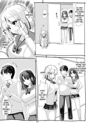 Rough Doujin 1-3 Page #25