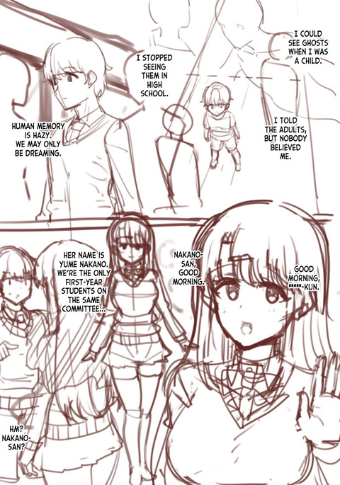 Rough Doujin 1-3