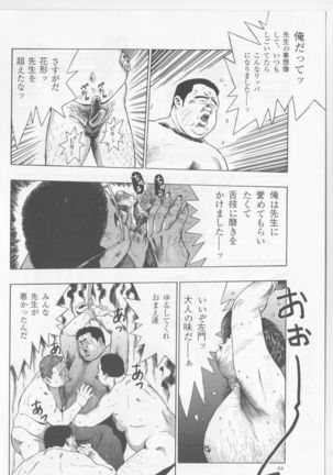 Image 8619622