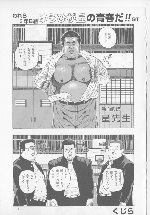 Image 8619617