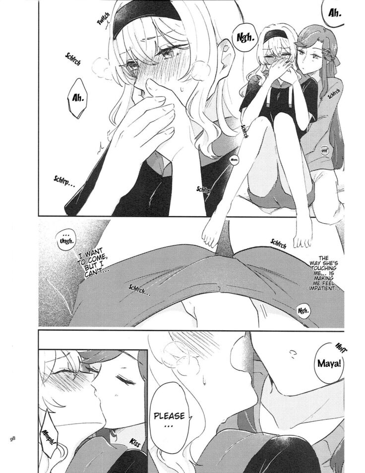 Ouchi Jikan | Time At Home