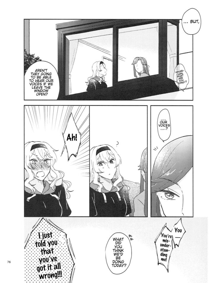 Ouchi Jikan | Time At Home