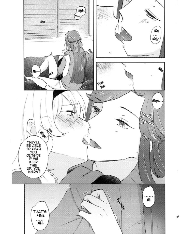 Ouchi Jikan | Time At Home