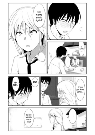 Sono ato miru no Page #20