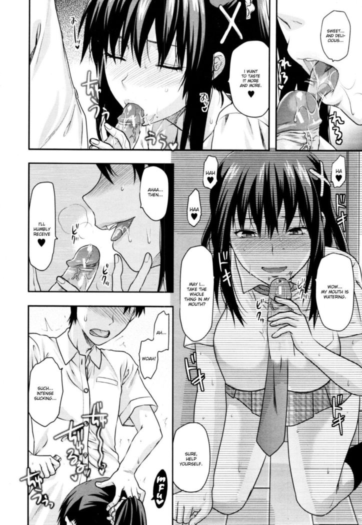 Elder Sister Control