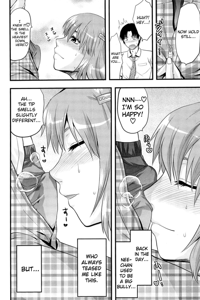 Elder Sister Control