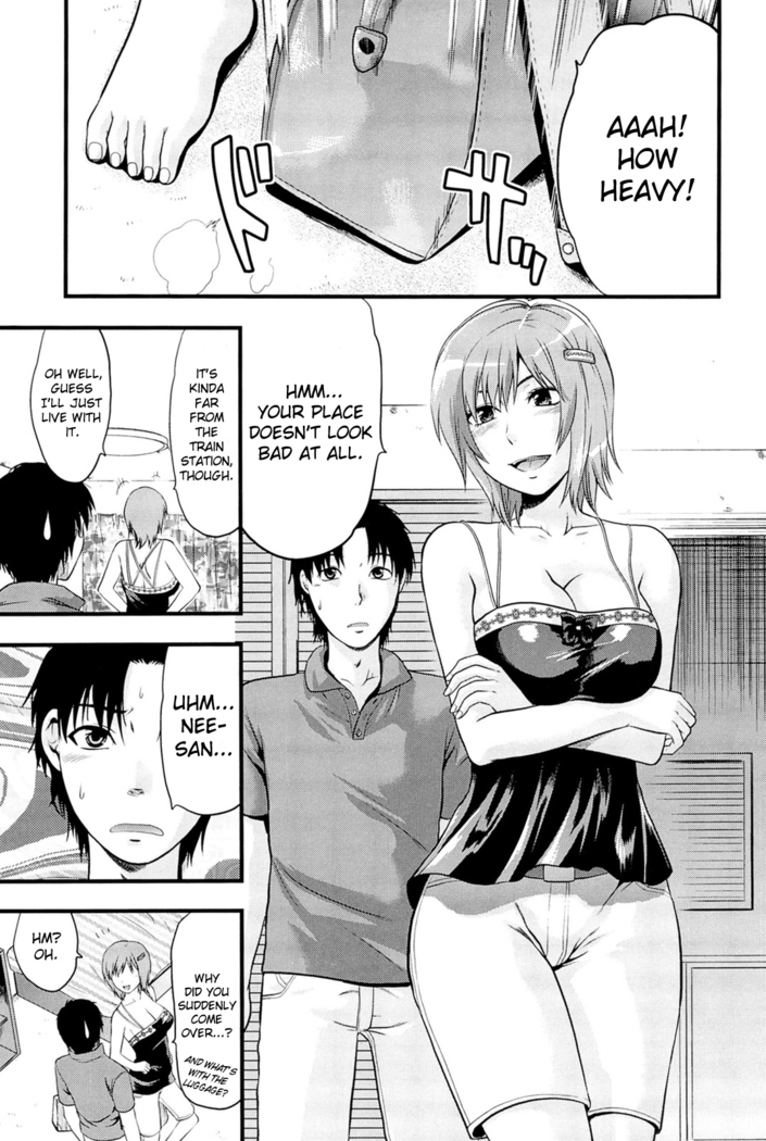 Elder Sister Control