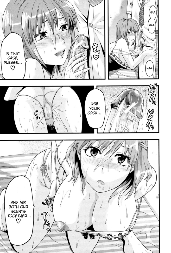 Elder Sister Control