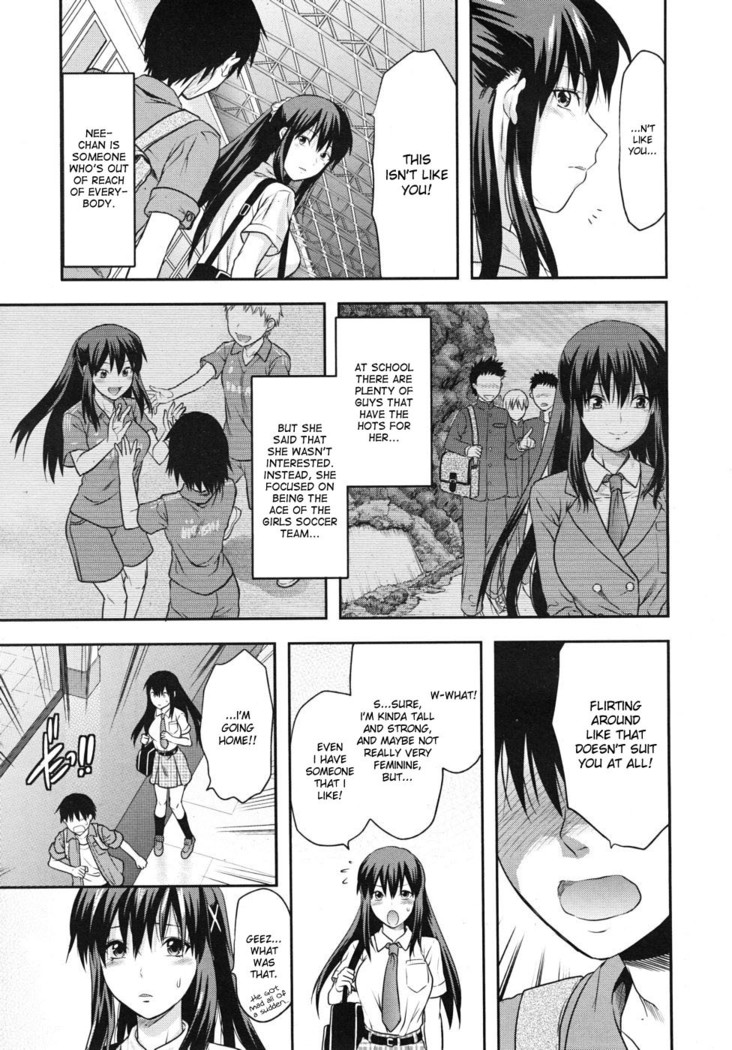 Elder Sister Control