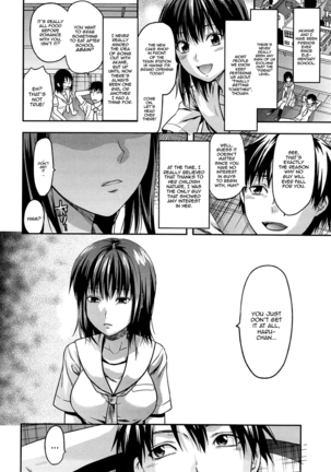 Elder Sister Control - Page 196