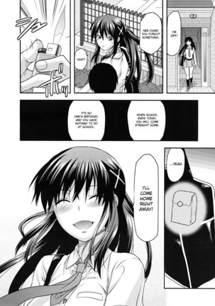 Elder Sister Control - Page 20