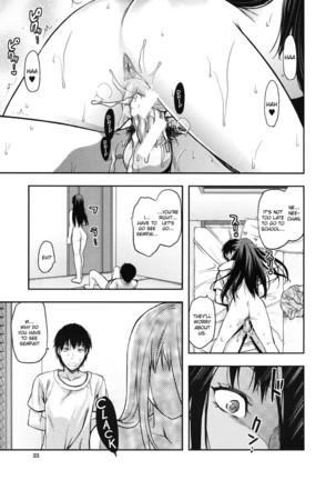 Elder Sister Control - Page 153