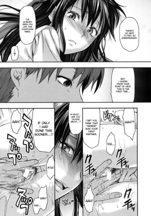 Elder Sister Control - Page 85