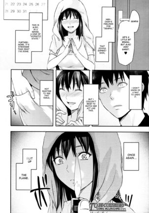Elder Sister Control - Page 80