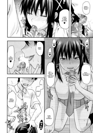 Elder Sister Control - Page 34