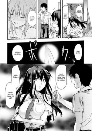 Elder Sister Control - Page 52