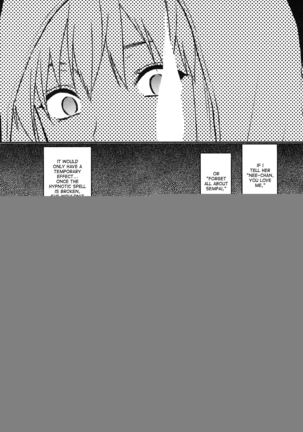 Elder Sister Control - Page 81