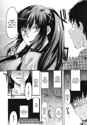 Elder Sister Control - Page 162
