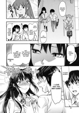 Elder Sister Control - Page 112