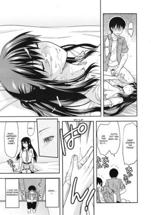 Elder Sister Control - Page 19