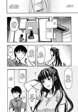Elder Sister Control - Page 160