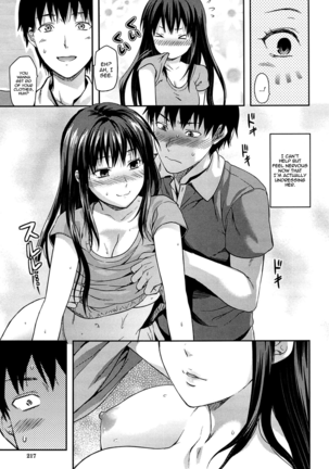 Elder Sister Control - Page 217