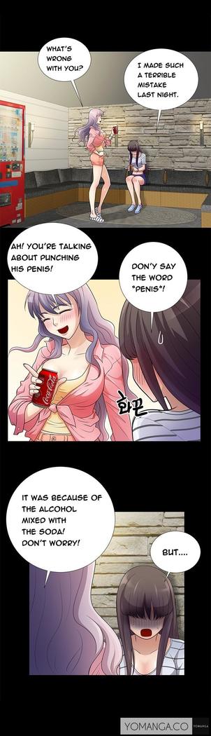 Will You Do as I Say? Ch.1-6
