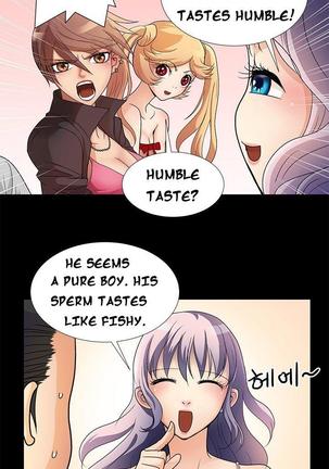 Will You Do as I Say? Ch.1-6 Page #16