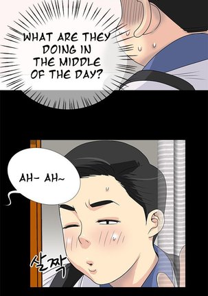 Will You Do as I Say? Ch.1-6 Page #3