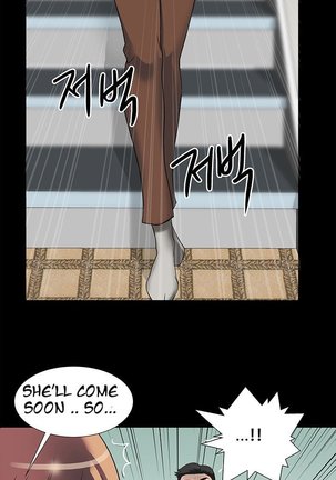 Will You Do as I Say? Ch.1-6 - Page 7